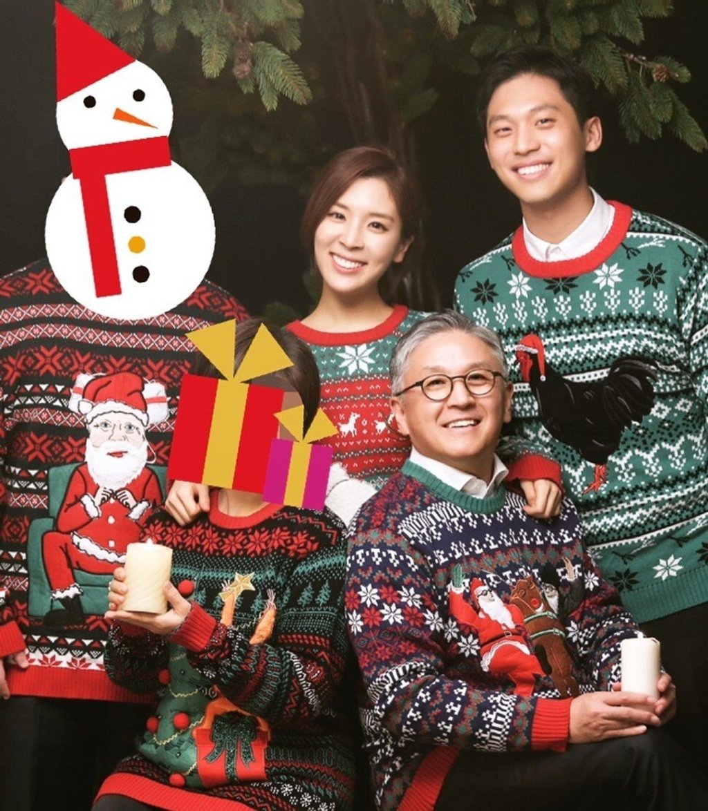 Ham Yon-ji sports Christmas pyjamas with her husband and father. Photo: @yonjiham/Instagram Ham Yon-ji sports Christmas pyjamas with her husband and father. Photo: @yonjiham/Instagram