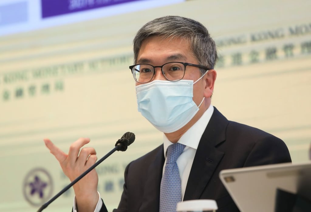 Arthur Yuen, deputy chief executive of the Hong Kong Monetary Authority (HKMA), speaking at a press conference on February 4, 2021. Photo: K.Y. Cheng