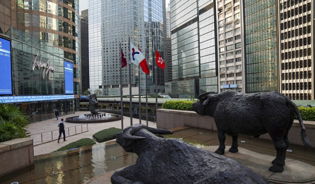 HKEX has operated a futures exchange for more than 40 years. Photo: Sam Tsang HKEX has operated a futures exchange for more than 40 years. Photo: Sam Tsang