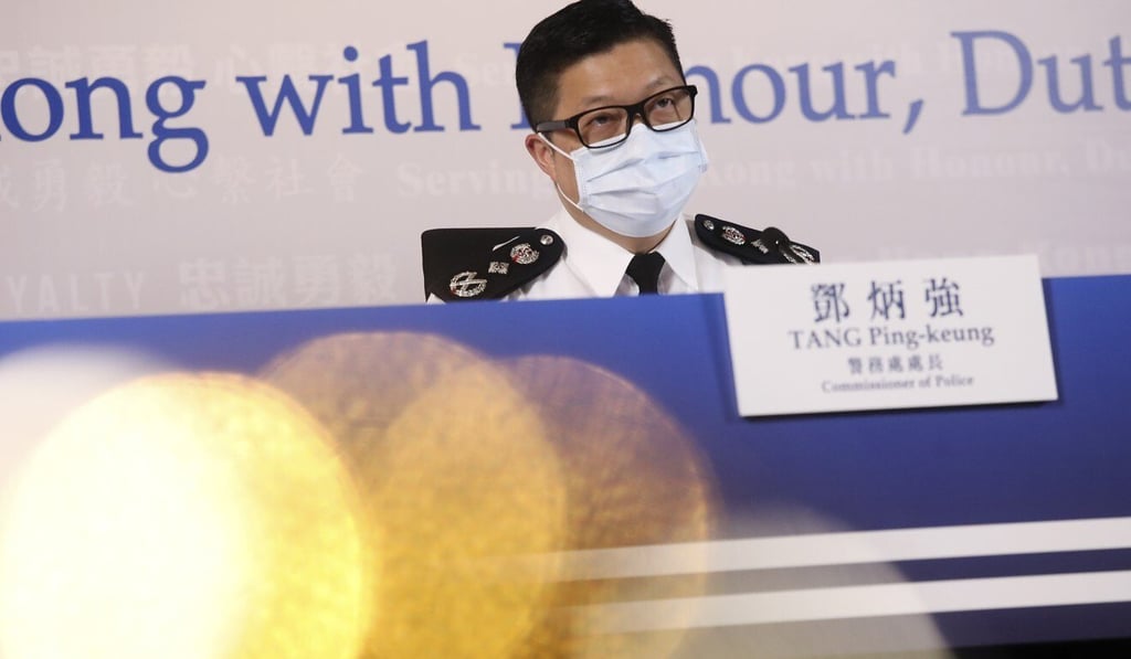 Police commissioner Chris Tang. Photo: K. Y. Cheng Police commissioner Chris Tang. Photo: K. Y. Cheng
