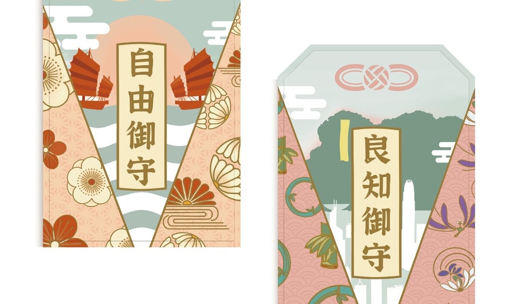 Yanny Wong, a red packet producer in her 20s, created a new set of envelopes that read “Defend freedom” and “Defend conscience” this year. Photo: Handout