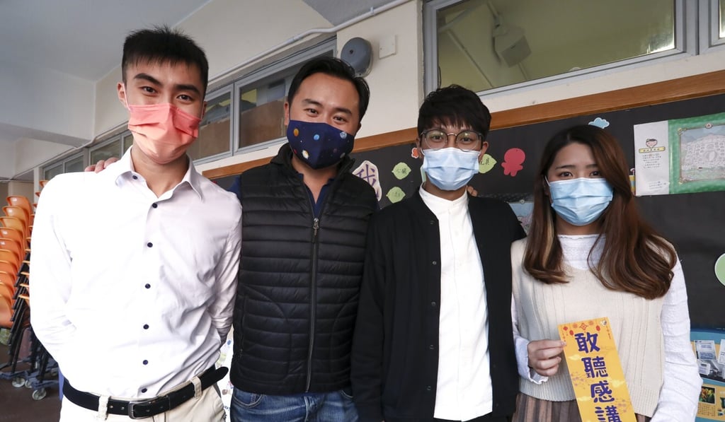 (Left to right) Just Feel co-founders Matthew Kwok, Anthony Ngai and Raymond Yang, and project officer Rachel Fok. Photo: Jonathan Wong