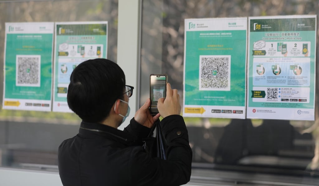 App users will have to scan a QR code to record their visit to certain venues. Photo: Sam Tsang App users will have to scan a QR code to record their visit to certain venues. Photo: Sam Tsang