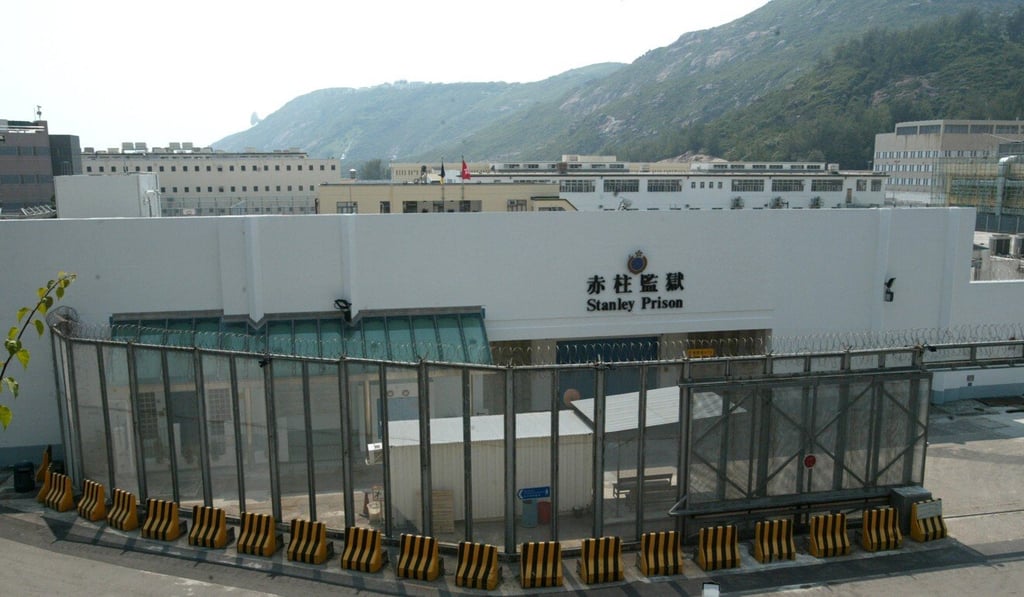 Stanley Prison, where Jimmy Lai is being held. Photo: David Wong Stanley Prison, where Jimmy Lai is being held. Photo: David Wong