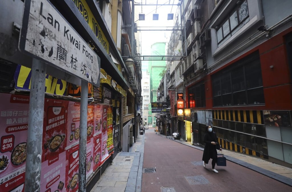 Shuttered bars in Lan Kwai Fong in Hong Kong’s Central district on January 17. The latest easing of social distancing measures does not include bars, nightclubs and karaoke outlets. Photo: Dickson Lee Shuttered bars in Lan Kwai Fong in Hong Kong’s Central district on January 17. The latest easing of social distancing measures does not include bars, nightclubs and karaoke outlets. Photo: Dickson Lee