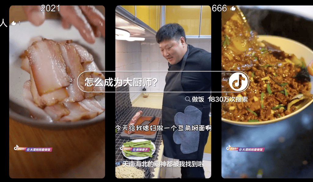 A promotional video encourages users of short video-sharing platform Douyin to use the app to search for cooking recipes. Photo: Handout A promotional video encourages users of short video-sharing platform Douyin to use the app to search for cooking recipes. Photo: Handout