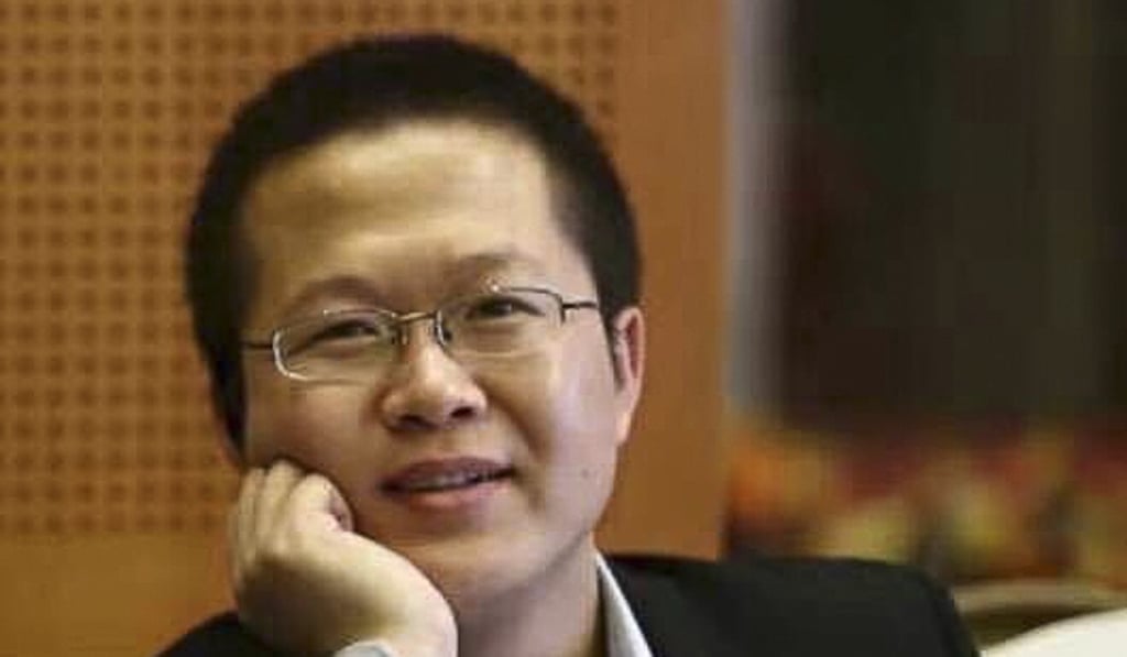 Chen Mei was detained in April for archiving censored news stories about the coronavirus. Photo: Handout Chen Mei was detained in April for archiving censored news stories about the coronavirus. Photo: Handout