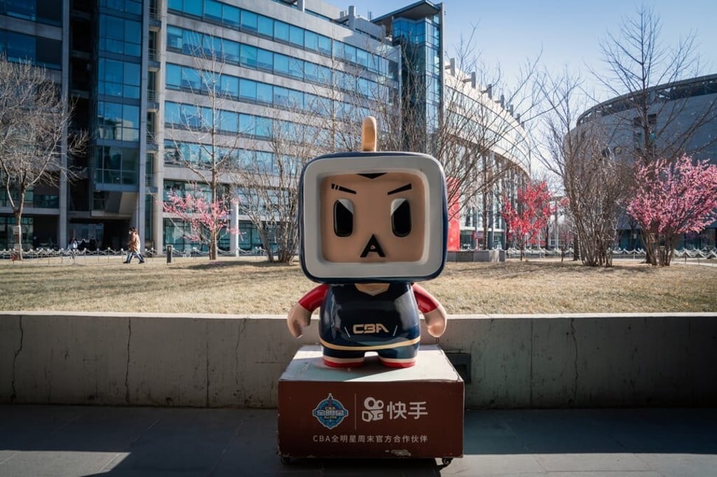 A mascot in the courtyard at the Kuaishou Technology headquarters in Beijing, China, on February 3, 2021. Photo: Bloomberg