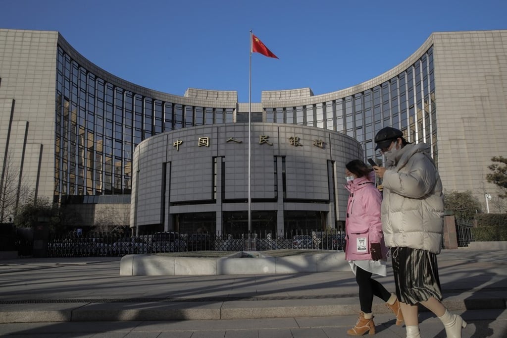 China’s central bank (pictured) and Hong Kong’s de facto central bank are working to expand the Bond Connect. Photo: EPA-EFE China’s central bank (pictured) and Hong Kong’s de facto central bank are working to expand the Bond Connect. Photo: EPA-EFE
