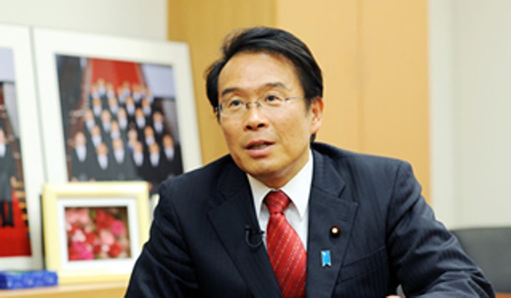 Jin Matsubara. Jin Matsubara.