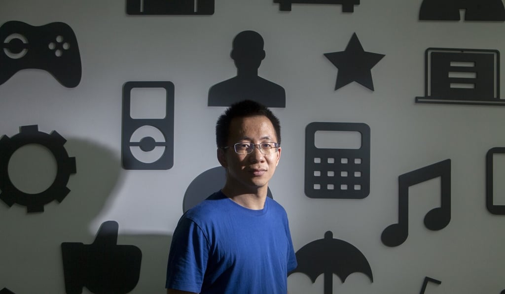 Zhang Yiming, founder and CEO of ByteDance, at the company's headquarters in Beijing, China, on August 17, 2017. Photo: Bloomberg