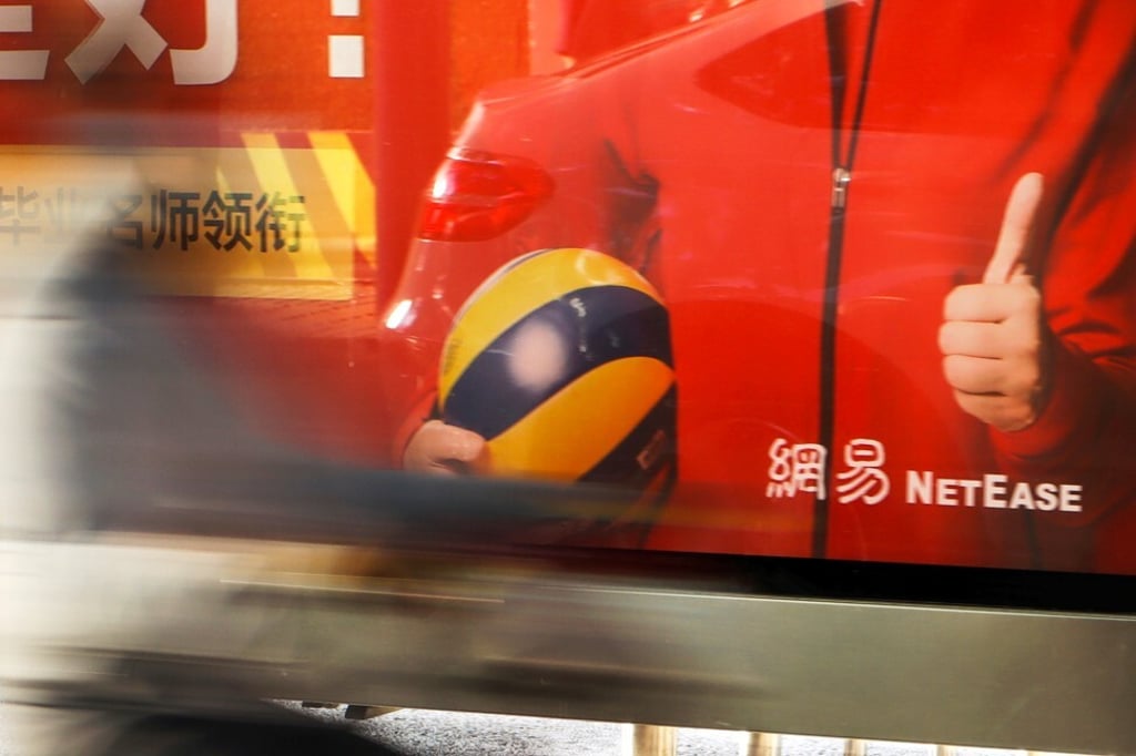 The logo of NetEase is seen on an advertisement at a bus stop in Beijing, China, on May 24, 2020. Photo: Reuters The logo of NetEase is seen on an advertisement at a bus stop in Beijing, China, on May 24, 2020. Photo: Reuters
