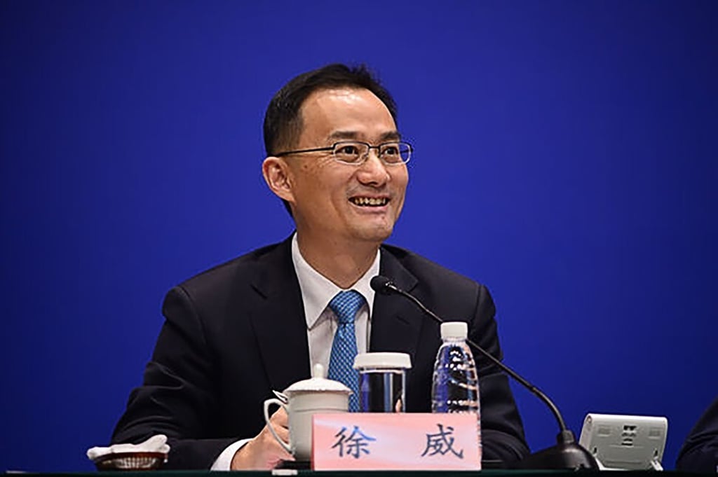 Image of Xu Wei. Photo: SCMP/Handout Image of Xu Wei. Photo: SCMP/Handout