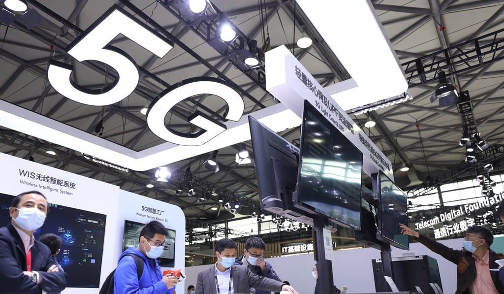 A booth at the Mobile World Congress Shanghai 2021. Photo: Xinhua A booth at the Mobile World Congress Shanghai 2021. Photo: Xinhua