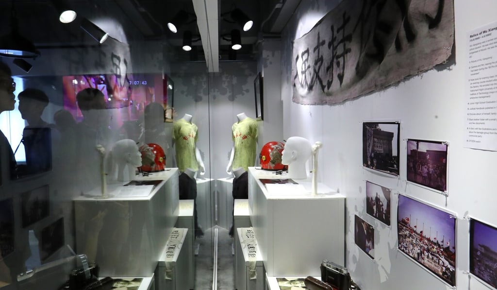 The interior of the museum in Mong Kok. Photo: Edmond So