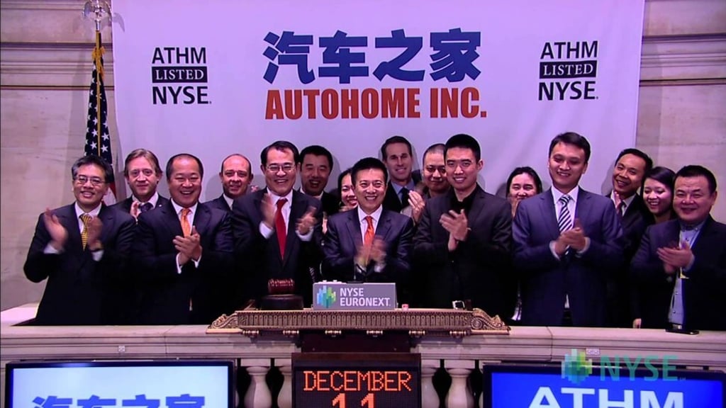 Autohome kicks off its Hong Kong public offering. Photo: Sina