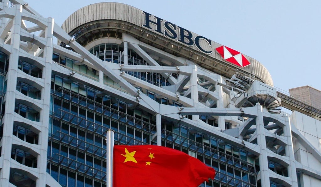 A Chinese national flag flies in front of HSBC headquarters in Hong Kong, China, July 28, 2020. Photo: Reuters A Chinese national flag flies in front of HSBC headquarters in Hong Kong, China, July 28, 2020. Photo: Reuters
