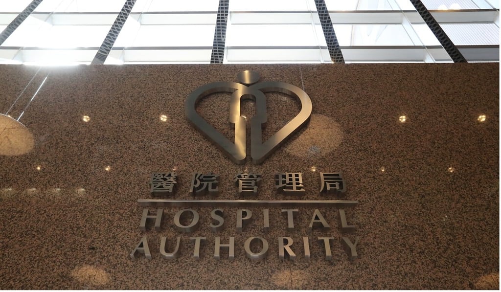 A report on the incident will be submitted to the Hospital Authority Head Office. Photo: Edward Wong