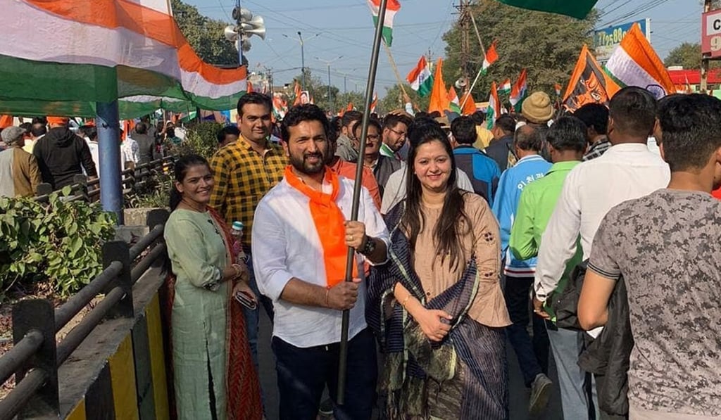 Aklavya Gaur, centre, pictured in January last year at a rally in support of India's controversial Citizenship Amendment Act, which was criticised for being anti-Muslim. Photo: Instagram