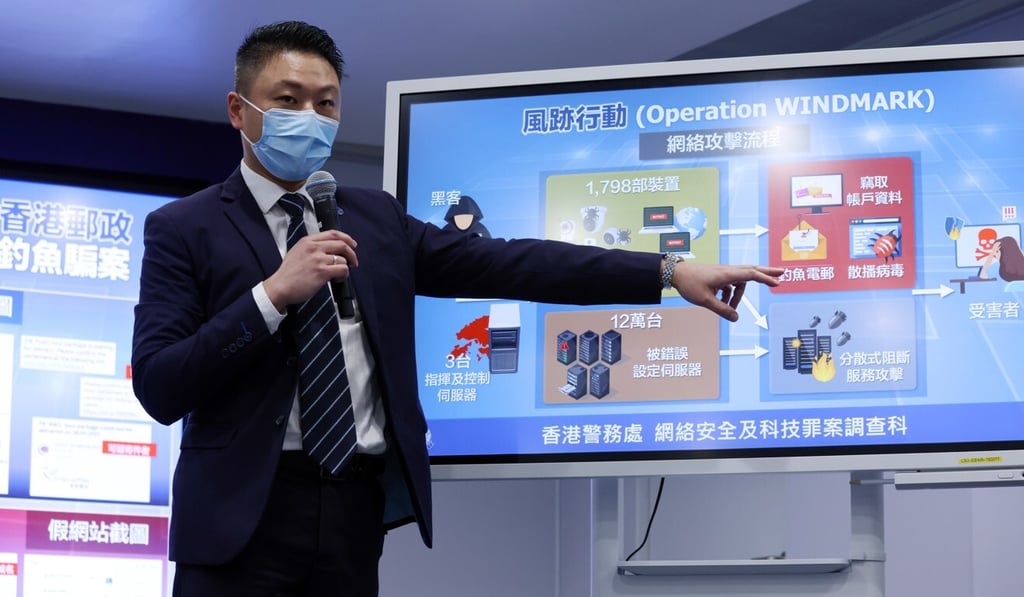 Superintendent Terry Cheung of the police’s cybersecurity and technology crime bureau. Photo: Nora Tam