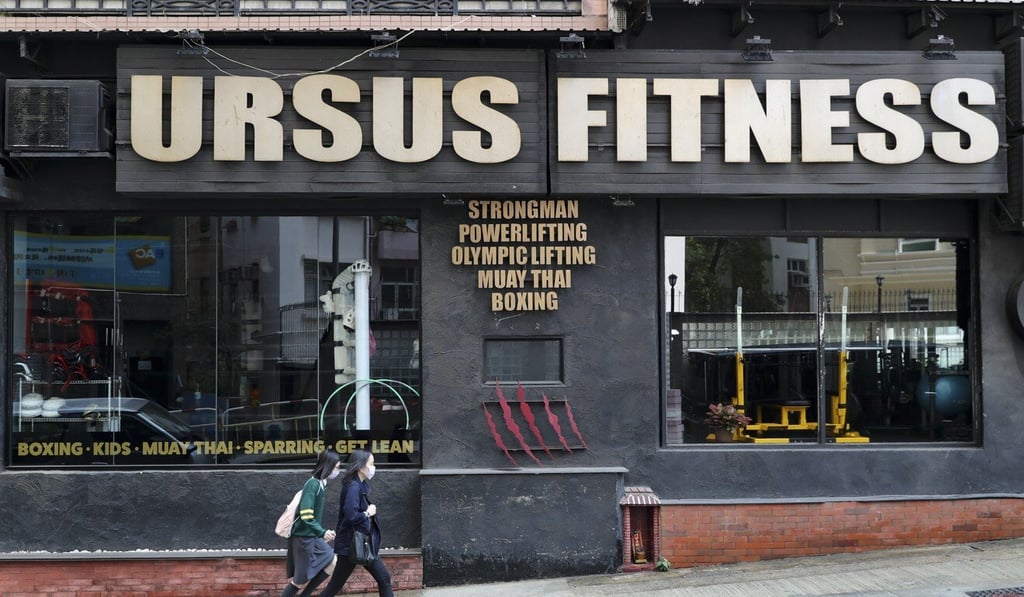 Ursus Fitness on Pok Fu Lam Road has been temporarily shut after a Covid-19 cluster emerged at the gym. Photo: Edmond So