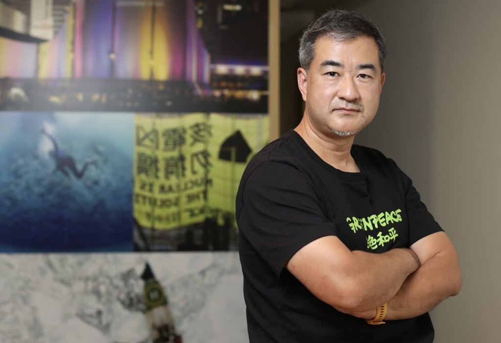 Hong Kong nuclear radiation protection specialist Ray Lei. Photo: Xiaomei Chen