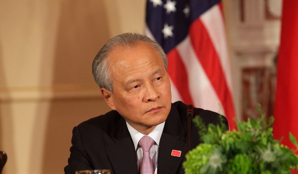 Cui Tiankai, China's ambassador to the US. Photo: AFP