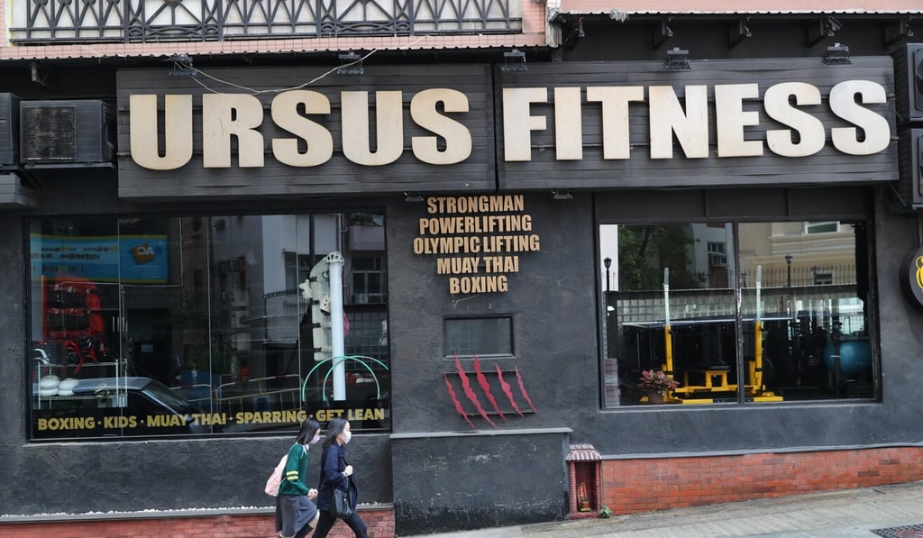 The coronavirus cluster tied to Ursus Fitness has ballooned to 122 cases. Photo: Edmond So The coronavirus cluster tied to Ursus Fitness has ballooned to 122 cases. Photo: Edmond So