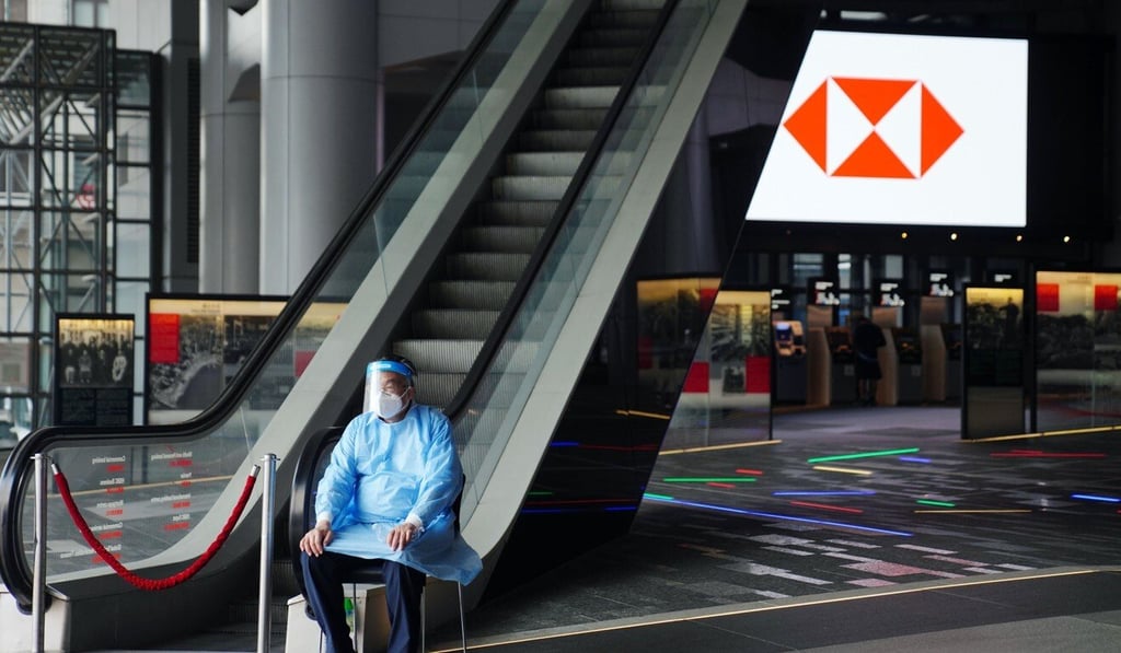 HSBC announced the temporary closure of its headquarters on Wednesday after three staff members contracted Covid-19. Photo: Sam Tsang