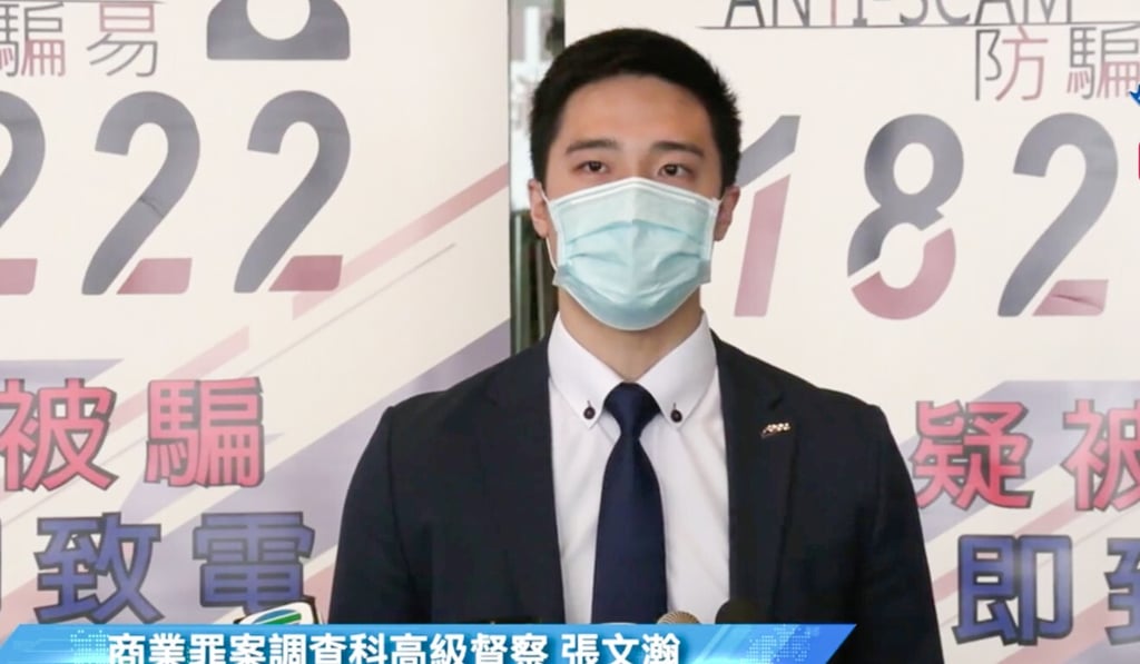 Senior Inspector Cheung Man-hon of the commercial crime bureau said police believed the gang ran blessing scams in various parts of the city between October last year and March this year. Photo: Facebook