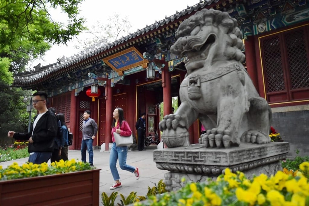 Peking University in Beijing in a May 2018 file picture. Photo: Xinhua
