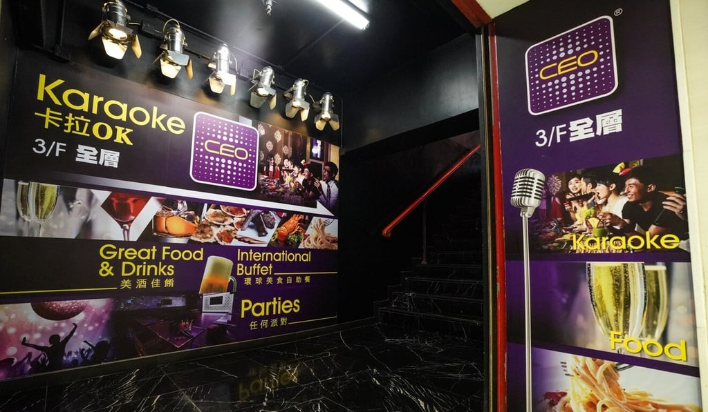 Neway Group’s 12 karaoke lounges were only allowed to reopen late last week. Photo: Felix Wong
