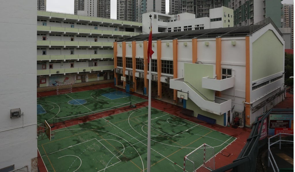 Lung Cheung Government Secondary School in Wong Tai Sin. Photo: Xiaomei Chen Lung Cheung Government Secondary School in Wong Tai Sin. Photo: Xiaomei Chen