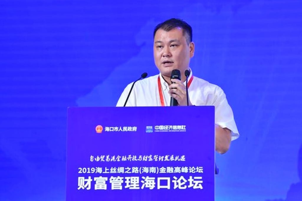 He Xin, the son-in-law of Hong Kong-based Chinese broadcaster Phoenix Media Investment founder Liu Changle. Photo: Xinhua He Xin, the son-in-law of Hong Kong-based Chinese broadcaster Phoenix Media Investment founder Liu Changle. Photo: Xinhua