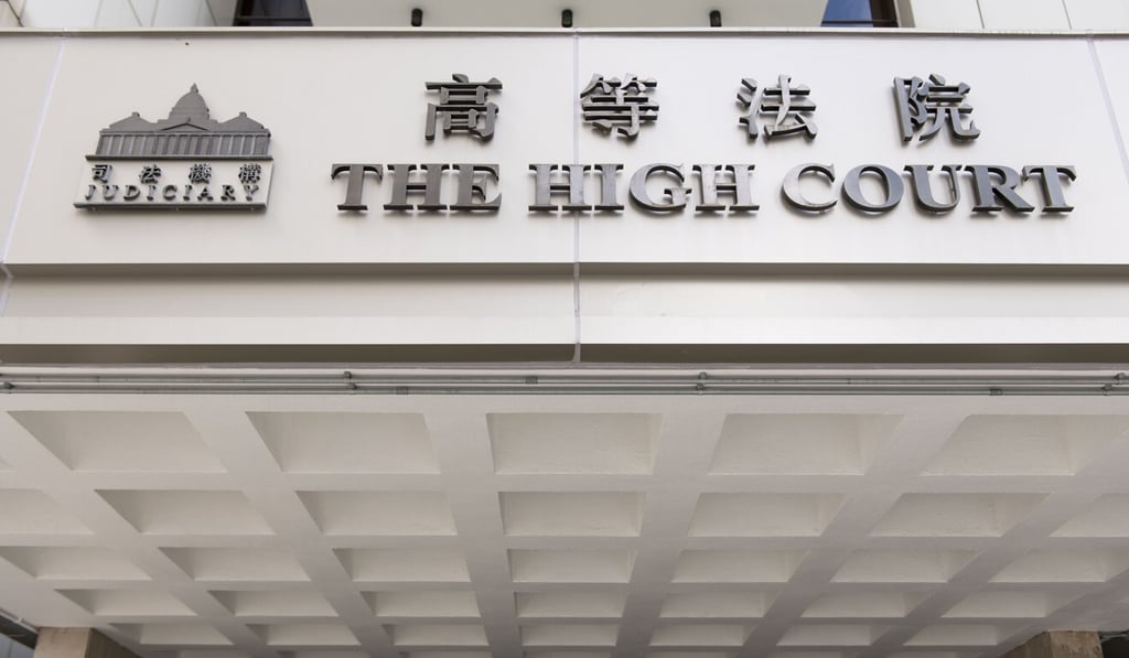 Hong Kong’s High Court on Friday granted Wu Chi-wai’s urgent bail application. Photo: Warton Li Hong Kong’s High Court on Friday granted Wu Chi-wai’s urgent bail application. Photo: Warton Li