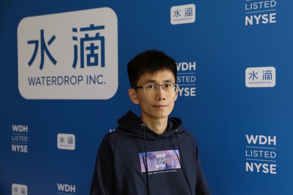 Shen Peng, the founder and chief executive of Chinese online insurance technology firm Waterdrop, is seen in Beijing ahead of the company’s initial public offering at the New York Stock Exchange on May 7, 2021. Photo: Reuters Shen Peng, the founder and chief executive of Chinese online insurance technology firm Waterdrop, is seen in Beijing ahead of the company’s initial public offering at the New York Stock Exchange on May 7, 2021. Photo: Reuters