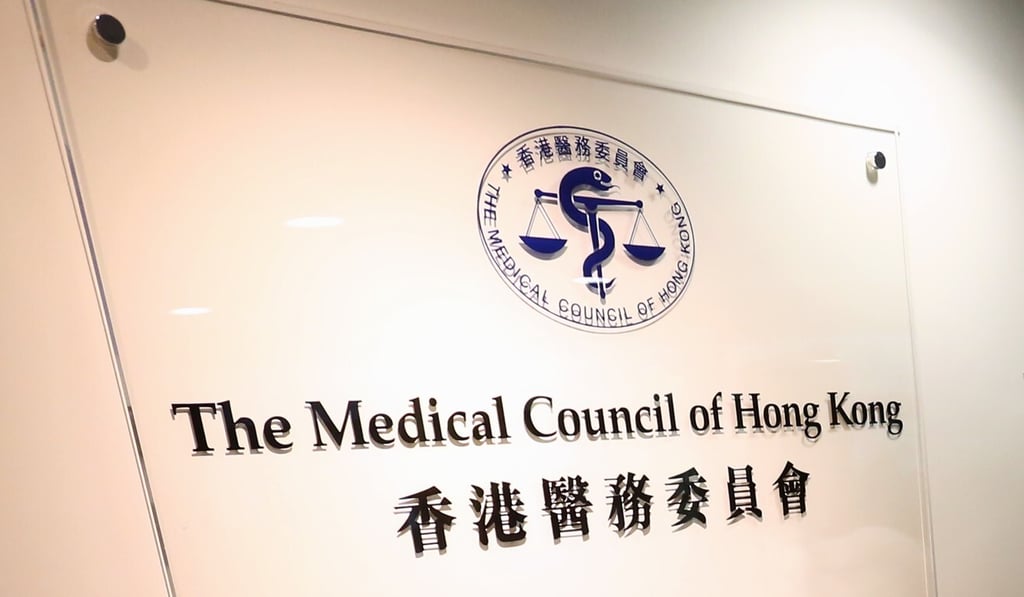 The Medical Council decided to suspend Patrick Ho during hearing on Tuesday. Photo: Jonathan Wong The Medical Council decided to suspend Patrick Ho during hearing on Tuesday. Photo: Jonathan Wong