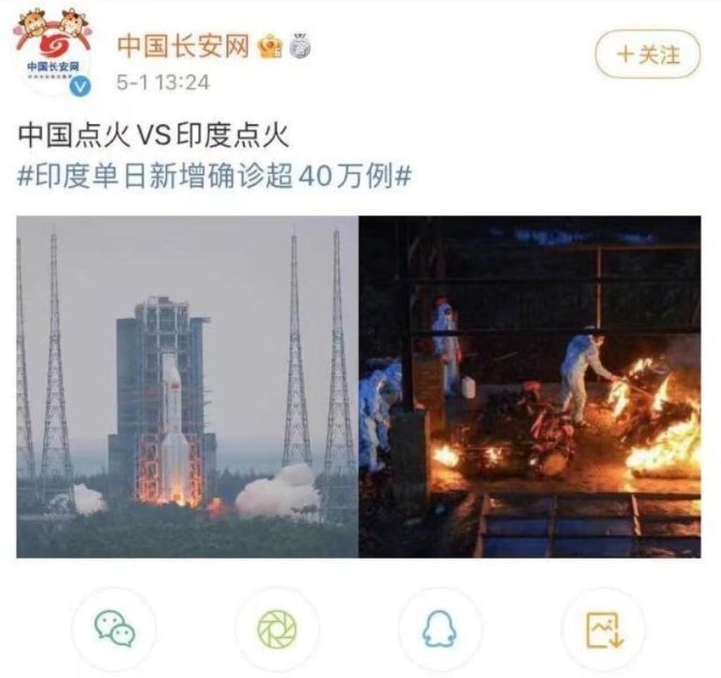 A social media post by a Communist Party organ juxtaposing the country’s successful launch of a module into space with grim cremation pyres in India was deleted after it prompted a backlash and debates over how China should respond to its neighbour’s plight amid worsening bilateral ties. Photo: Weibo
