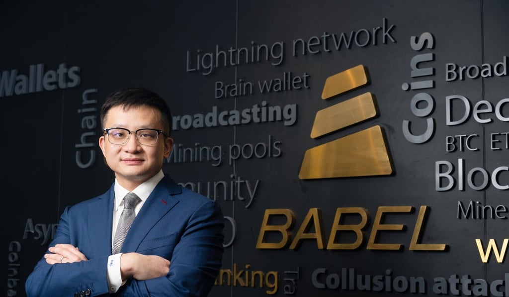 Flex Yang, CEO and founder of Babel Finance. Photo: Handout Flex Yang, CEO and founder of Babel Finance. Photo: Handout