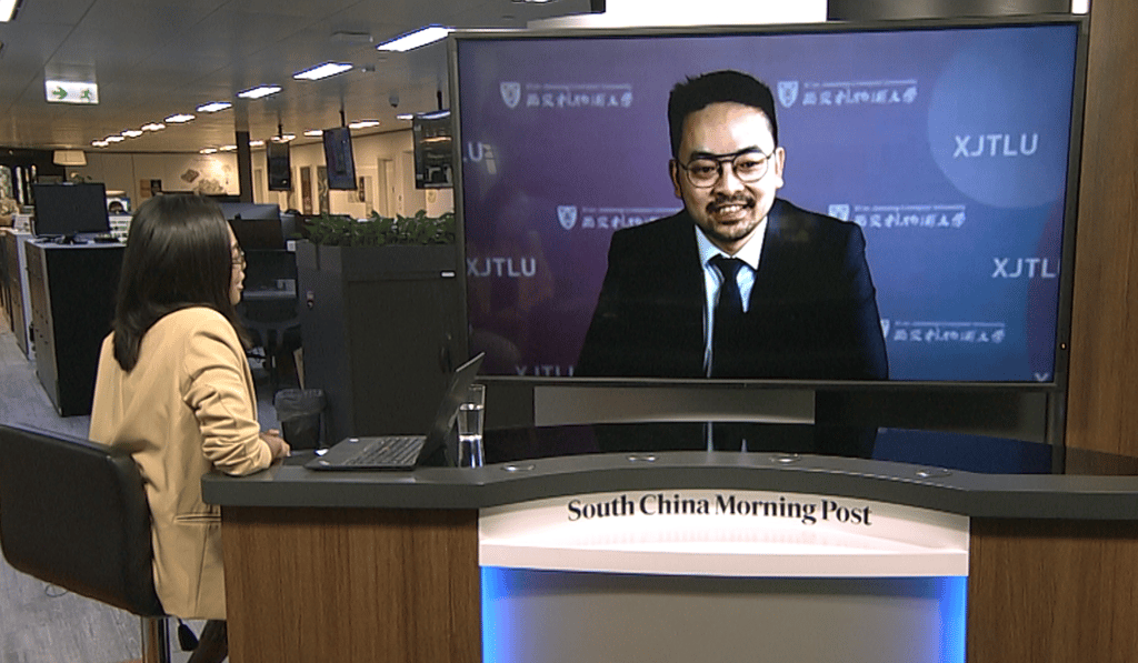Eddy Fang, deputy dean and senior associate professor at International Business School Suzhou at Xi’an Jiaotong-Liverpool University, takes part in the EdTalk interview. Eddy Fang, deputy dean and senior associate professor at International Business School Suzhou at Xi’an Jiaotong-Liverpool University, takes part in the EdTalk interview.