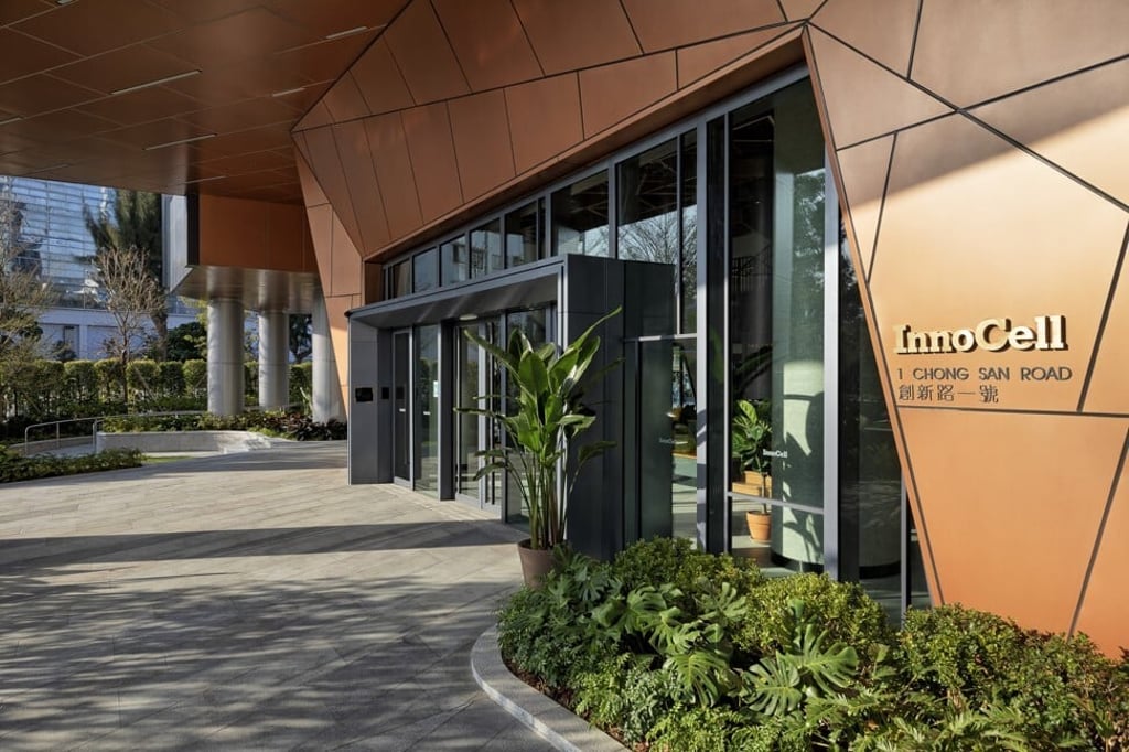 The concept of InnoCell could be replicated at other science parks, including Hong Kong-Shenzhen Innovation and Technology Park in the Lok Ma Chau Loop.