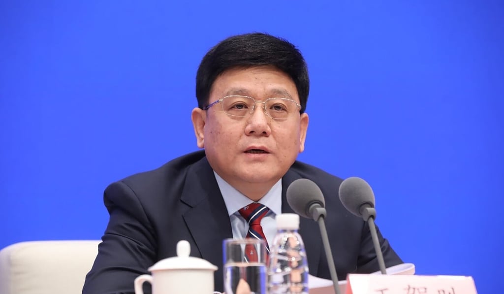 Wang Hesheng has been appointed head of the new agency. Photo: Weibo