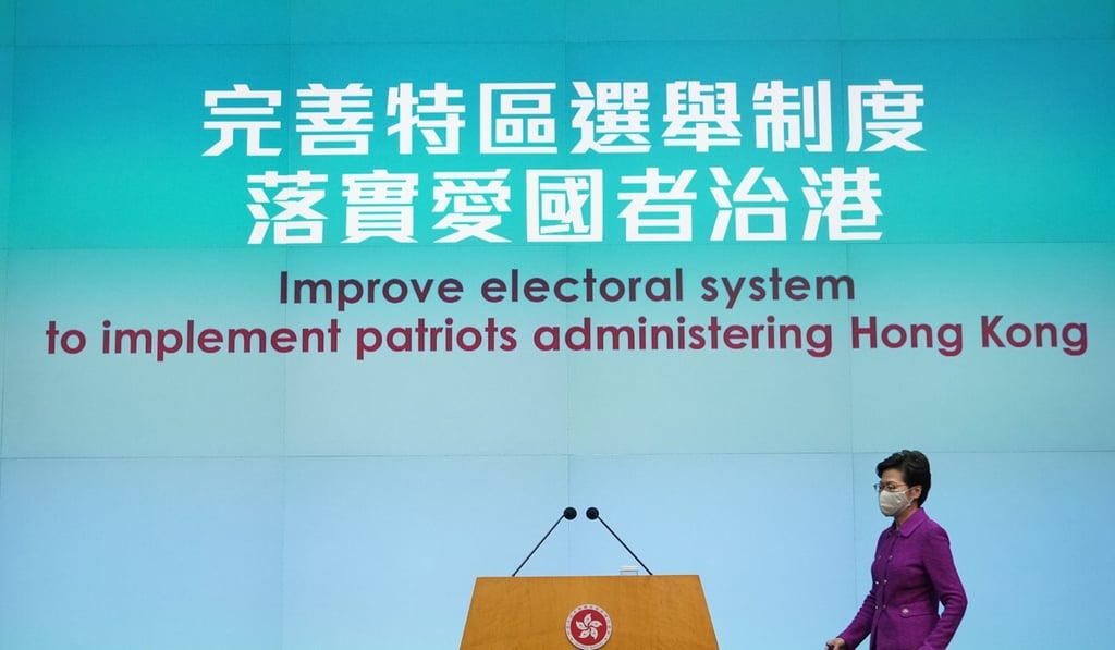 Under the changes the Election Committee will expand from 1,200 members to 1,500. Photo: Winson Wong Under the changes the Election Committee will expand from 1,200 members to 1,500. Photo: Winson Wong