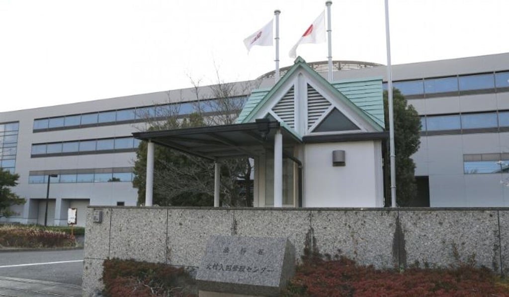 An immigration detention centre in Japan. Since 2007, 17 people including Sandamali have died in immigration detention, authorities say. Photo: Kyodo