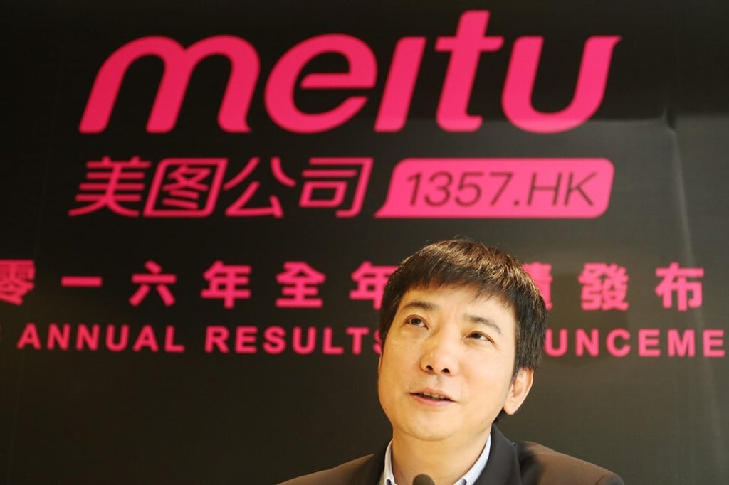 Cai Wensheng, chairman and founder of Meitu. Photo: Felix Wong
