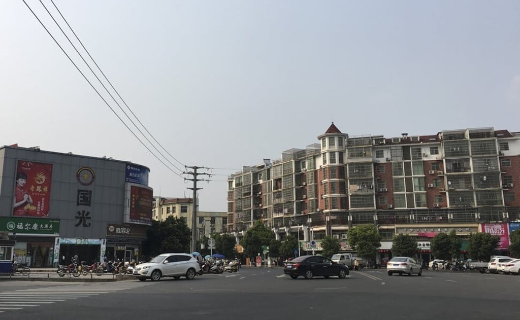 Commercial real estate in Wanan county in Jiangxi province in southeastern China on April 4, 2018. Photo: SCMP Pictures