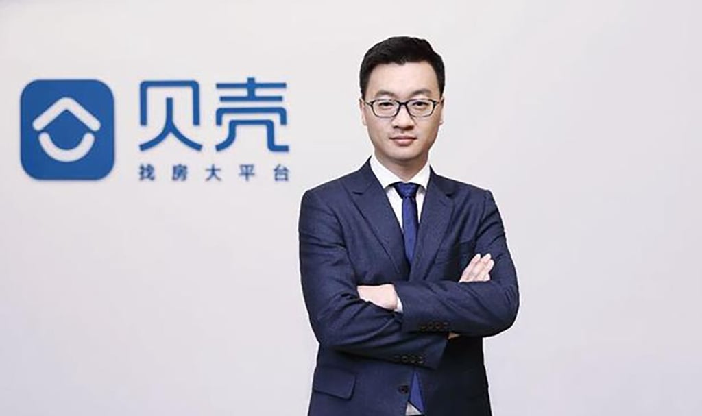 Peng Yongdong,  co-founder, chief executive officer and executive director of Beike Zhaofang. Photo: Handout