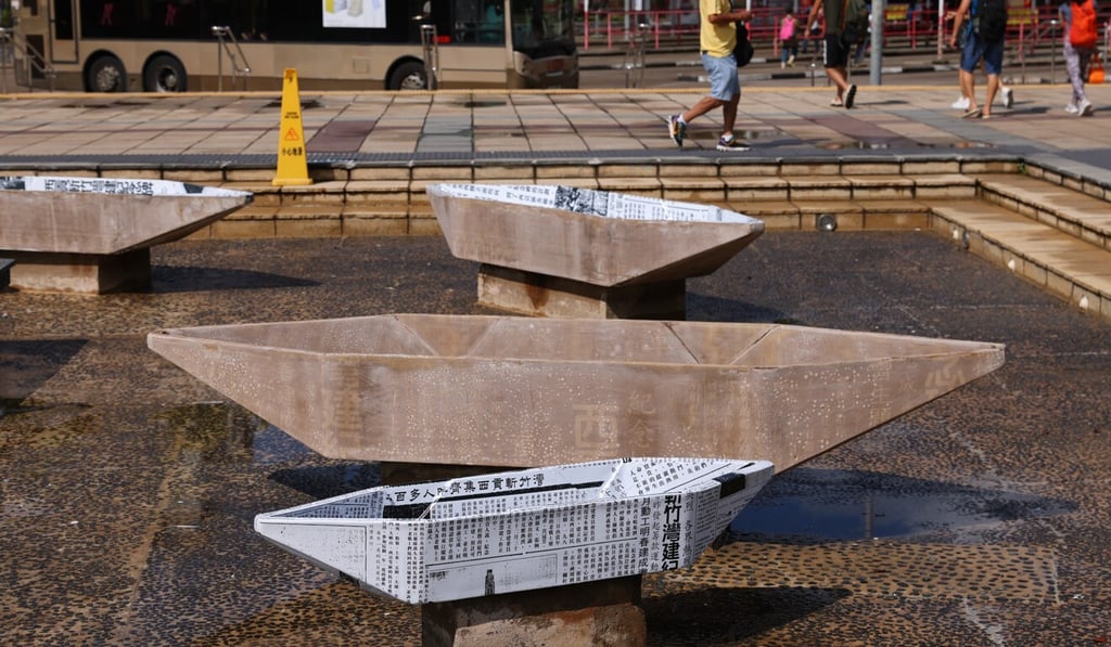 The installation on Wednesday, with the words Hong Kong and independent missing from the nearest boat. Photo: Dickson Lee