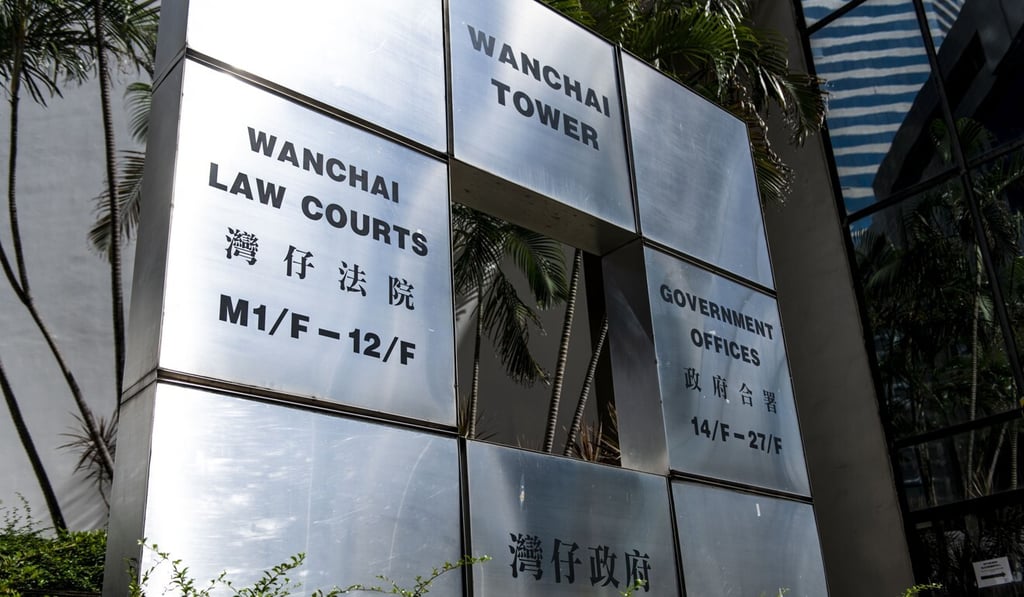 The District Court heard that Lui used participants personal data to fraudulently apply to a body that would give them voting rights in the IT sector. Photo: Warton Li The District Court heard that Lui used participants personal data to fraudulently apply to a body that would give them voting rights in the IT sector. Photo: Warton Li