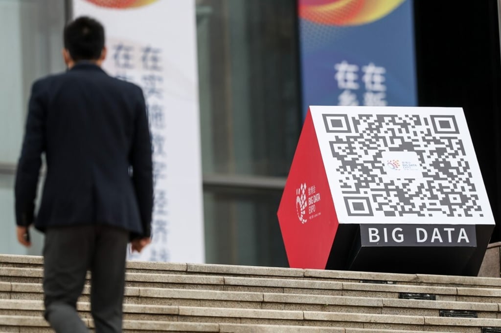 A visitor walks past an outdoor installation displaying a QR code at the China International Big Data Industry Expo 2021 in Guiyang, capital of southwest China's Guizhou province, on May 26, 2021. Photo: Xinhua